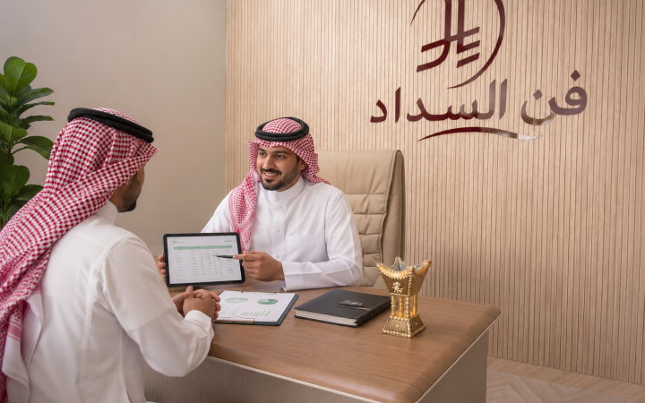تسديد القروض