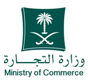 نطاق عملنا