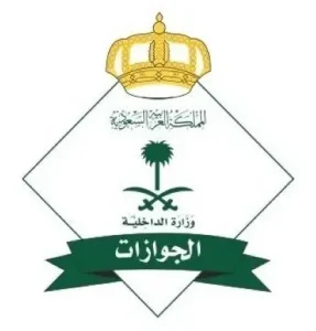 نطاق عملنا