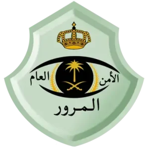 نطاق عملنا